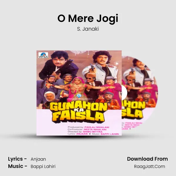 O Mere Jogi MP3 Song by S. Janaki Cover