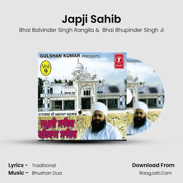Japji Sahib MP3 Song by Bhai Balvinder Singh Rangila Cover