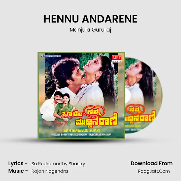 HENNU ANDARENE MP3 Song by Manjula Gururaj Cover