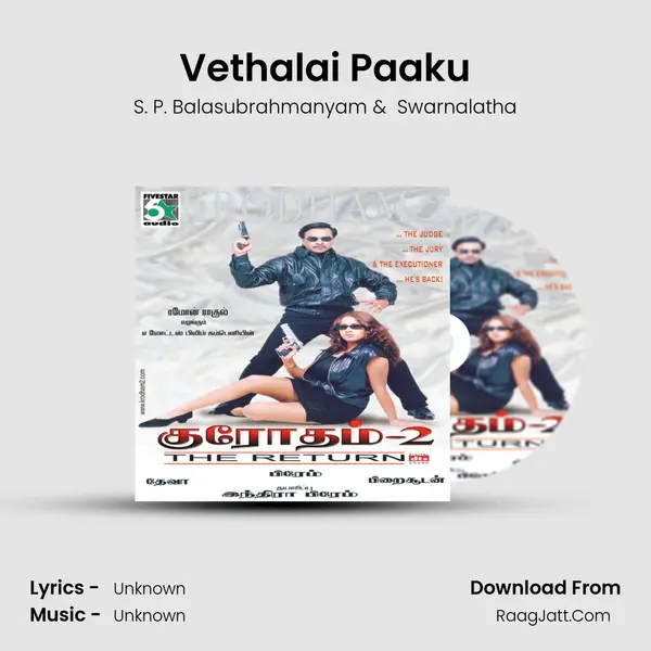 Vethalai Paaku MP3 Song by S. P. Balasubrahmanyam Cover