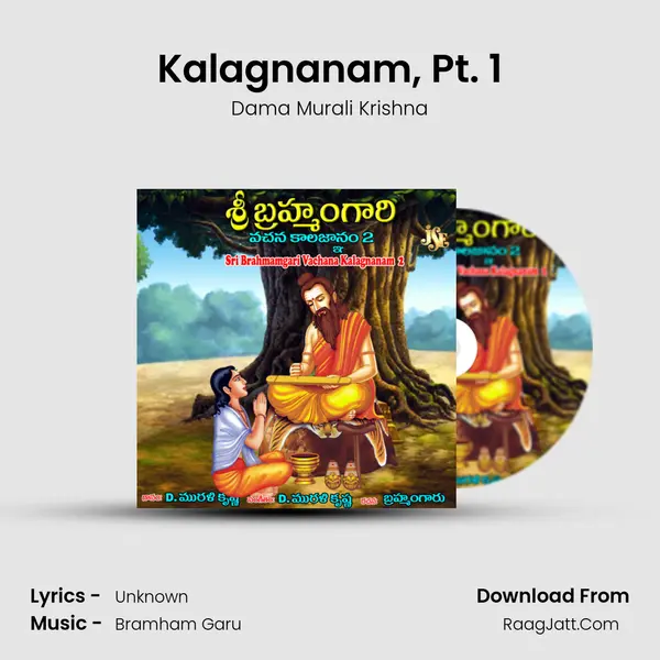 Kalagnanam, Pt. 1 mp3 song