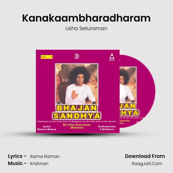 Kanakaambharadharam mp3 song