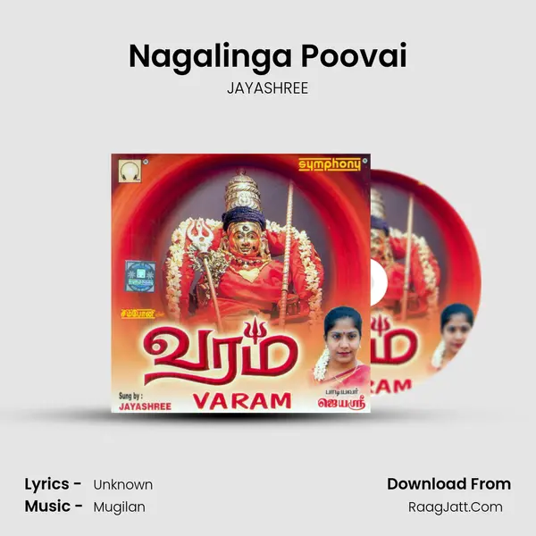 Nagalinga Poovai MP3 Song by JAYASHREE Cover