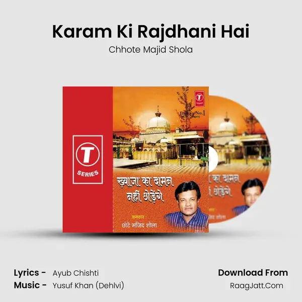 Karam Ki Rajdhani Hai MP3 Song by Chhote Majid Shola Cover