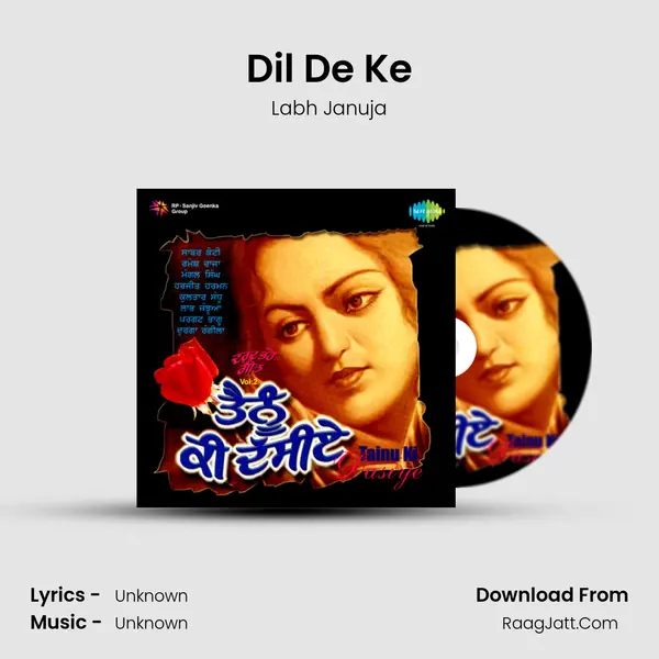 Dil De Ke MP3 Song by Labh Januja Cover