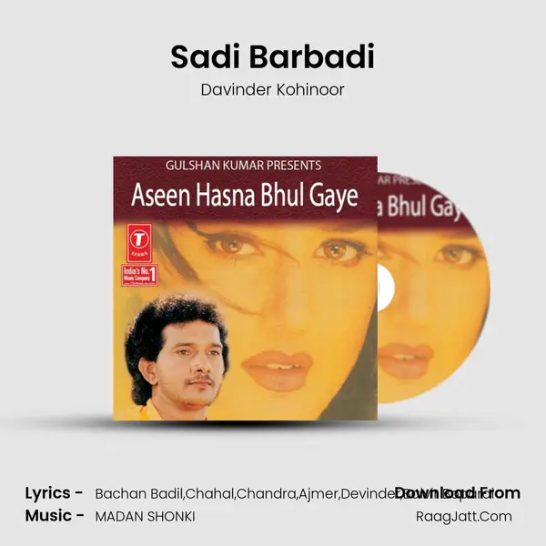 Sadi Barbadi MP3 Song by Davinder Kohinoor Cover