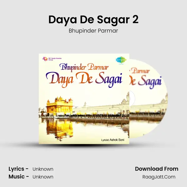 Daya De Sagar 2 MP3 Song by Bhupinder Parmar Cover