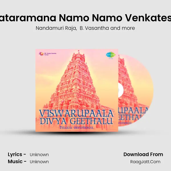 Venkataramana Namo Namo Venkateswara MP3 Song by Nandamuri Raja Cover