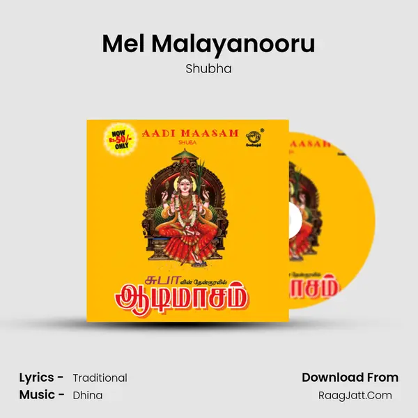 Mel Malayanooru MP3 Song by Shubha Cover
