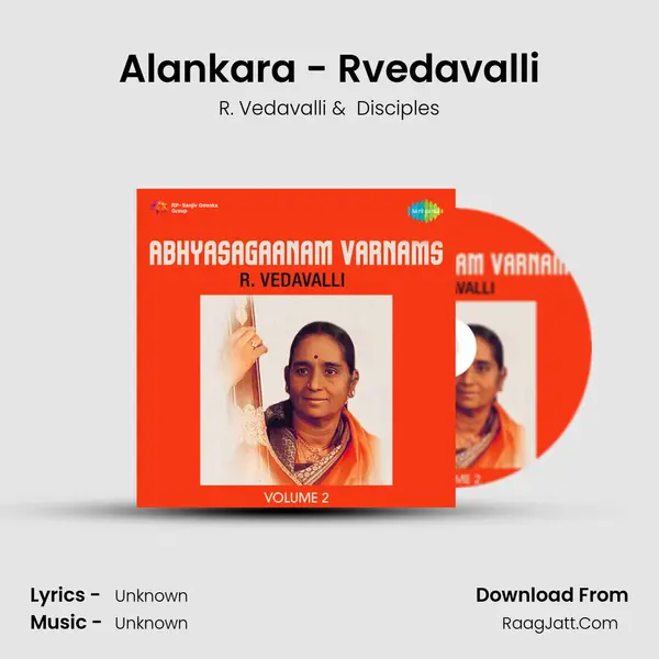 Alankara - Rvedavalli MP3 Song by R. Vedavalli Cover