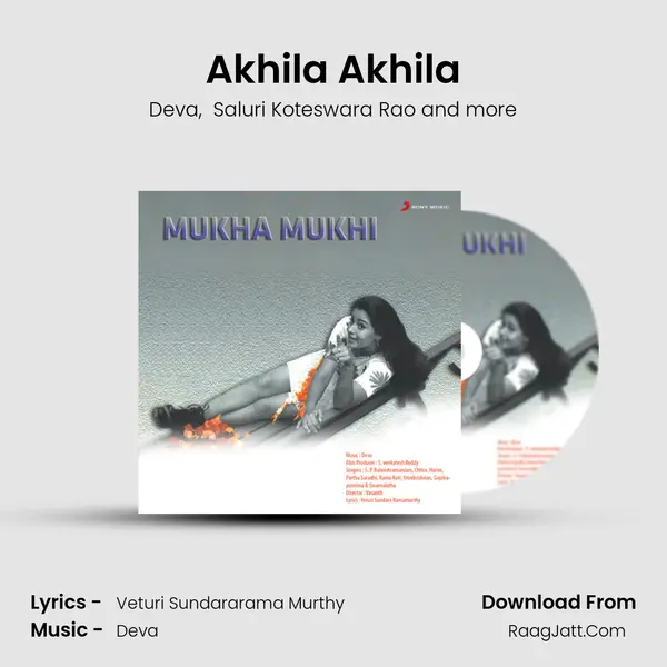 Akhila Akhila MP3 Song by Deva Cover
