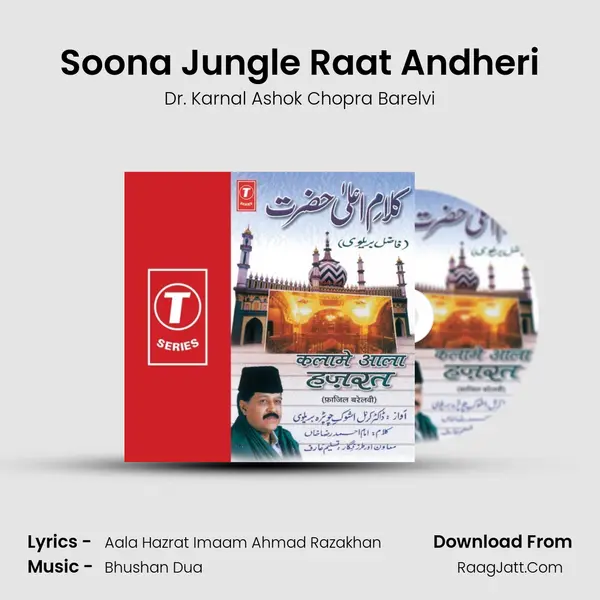 Soona Jungle Raat Andheri MP3 Song by Dr. Karnal Ashok Chopra Barelvi Cover