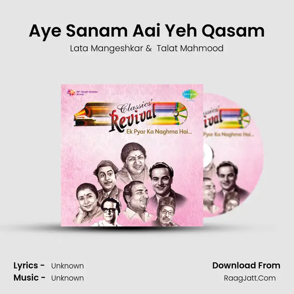 Aye Sanam Aai Yeh Qasam MP3 Song by Lata Mangeshkar Cover