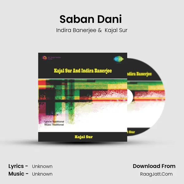 Saban Dani (Recitation) Cover