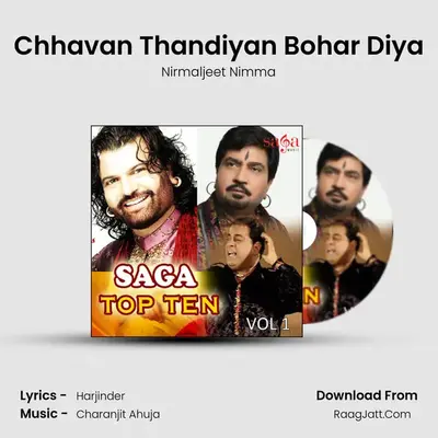 Chhavan Thandiyan Bohar Diya MP3 Song by Nirmaljeet Nimma Cover