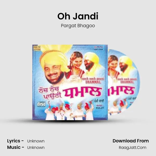 Oh Jandi MP3 Song by Pargat Bhagoo Cover