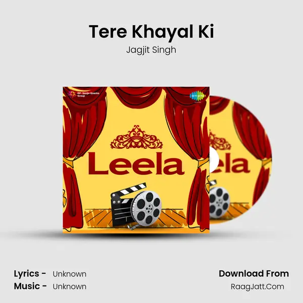 Tere Khayal Ki MP3 Song by Jagjit Singh Cover