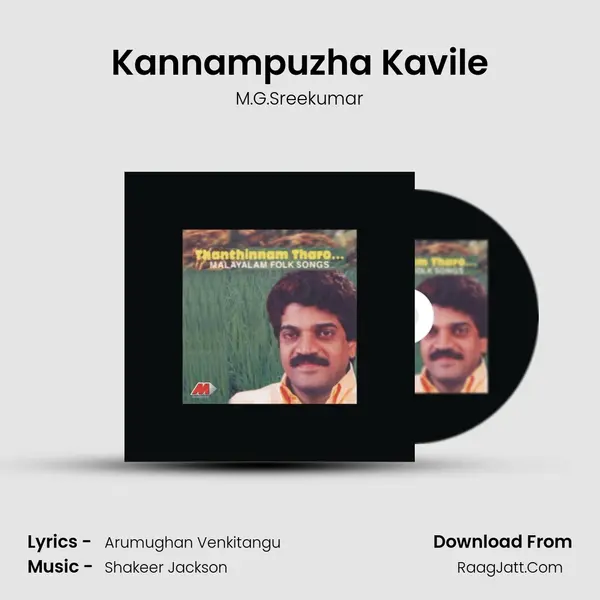 Kannampuzha Kavile MP3 Song by M.G.Sreekumar Cover