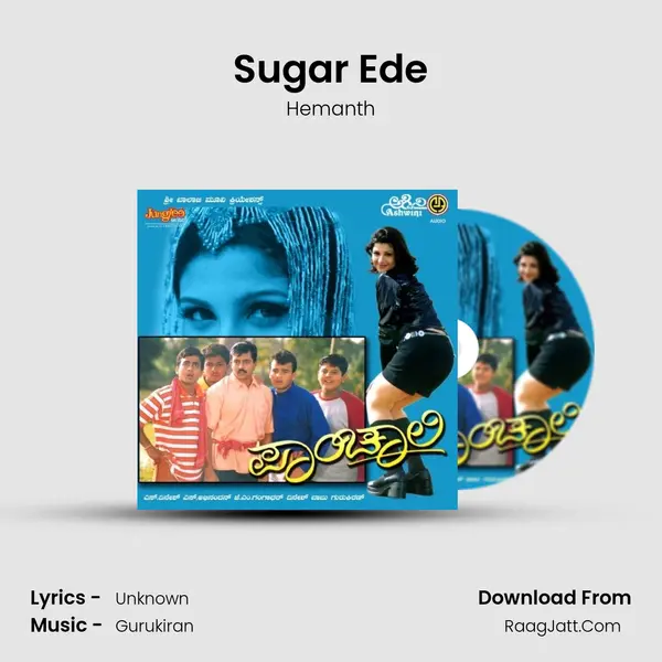 Sugar Ede MP3 Song by Hemanth Cover