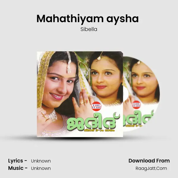 Mahathiyam aysha (F) MP3 Song by Sibella Cover