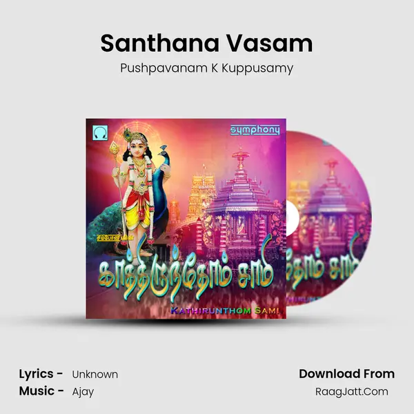 Santhana Vasam MP3 Song by Pushpavanam K Kuppusamy Cover