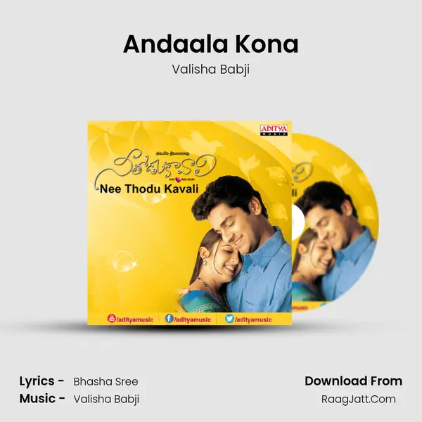Andaala Kona MP3 Song by Valisha Babji Cover