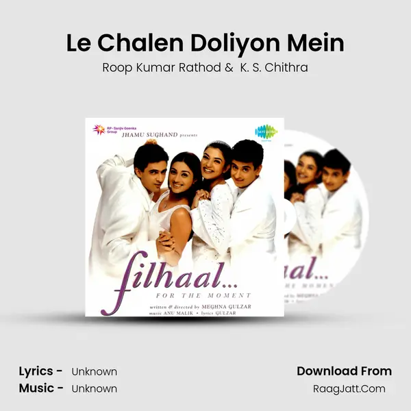 Le Chalen Doliyon Mein MP3 Song by Roop Kumar Rathod Cover
