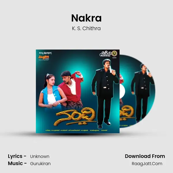 Nakra MP3 Song by K. S. Chithra Cover