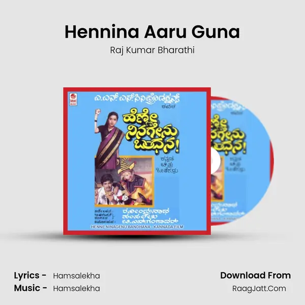 Hennina Aaru Guna MP3 Song by Raj Kumar Bharathi Cover