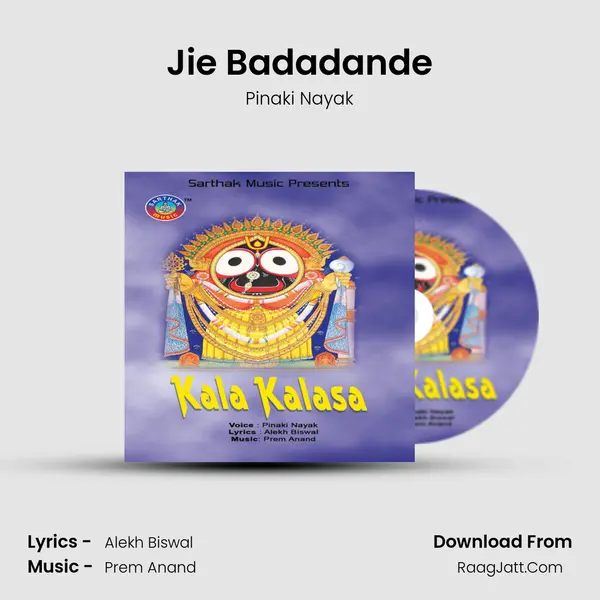 Jie Badadande MP3 Song by Pinaki Nayak Cover