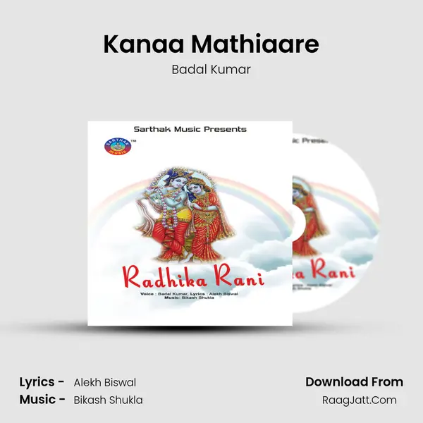 Kanaa Mathiaare MP3 Song by Badal Kumar Cover