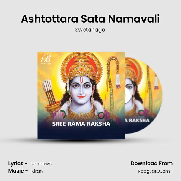 Ashtottara Sata Namavali MP3 Song by Swetanaga Cover