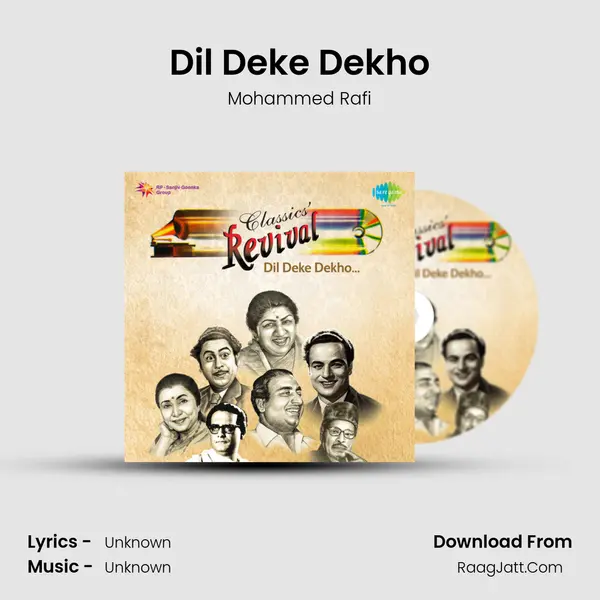 Dil Deke Dekho MP3 Song by Mohammed Rafi Cover
