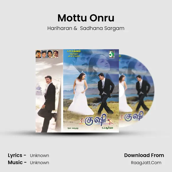 Mottu Onru MP3 Song by Hariharan Cover