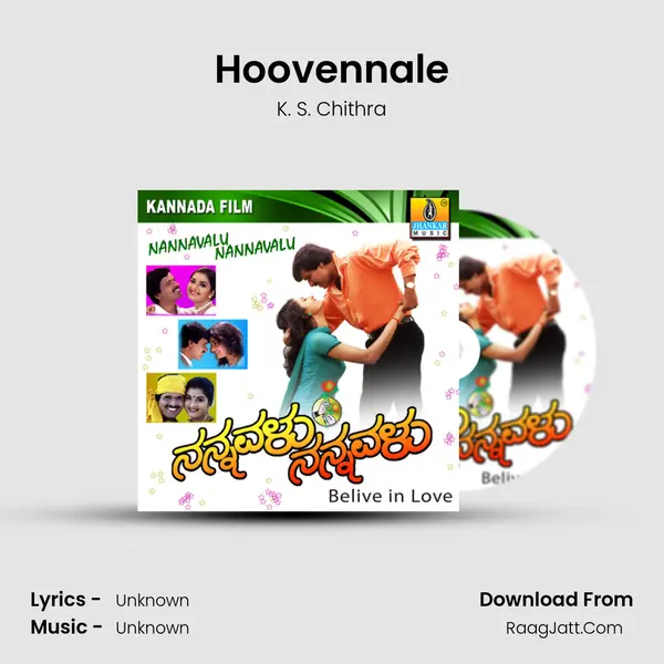 Hoovennale MP3 Song by K. S. Chithra Cover