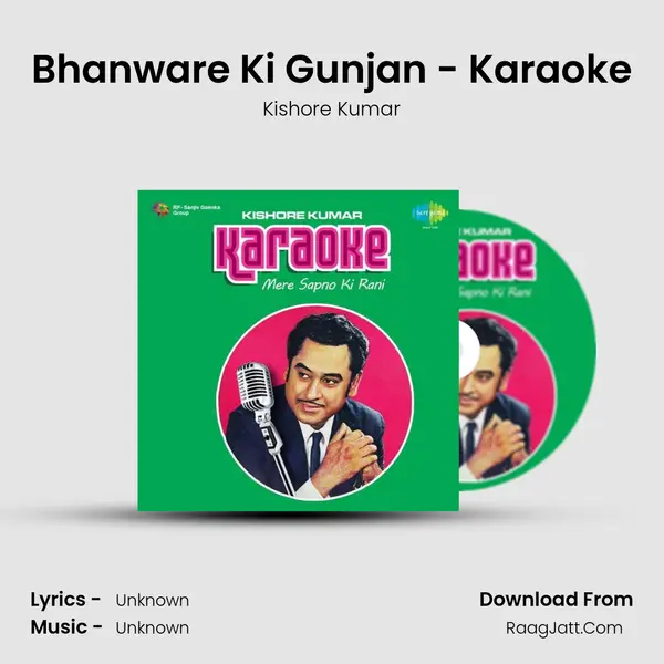 Bhanware Ki Gunjan - Karaoke MP3 Song by Kishore Kumar Cover