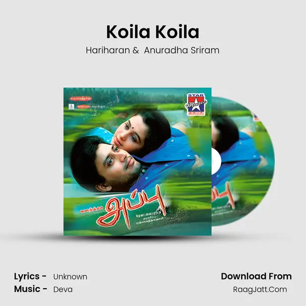 Koila Koila MP3 Song by Hariharan Cover