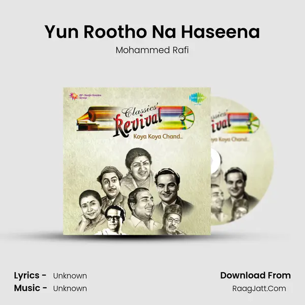 Yun Rootho Na Haseena Cover