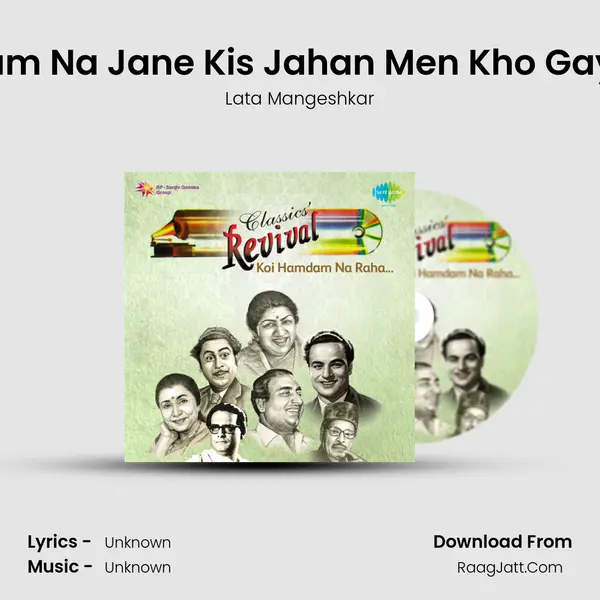 Tum Na Jane Kis Jahan Men Kho Gaye Cover
