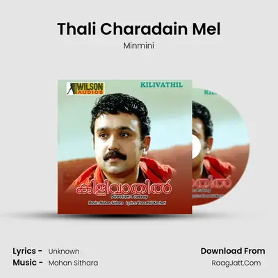 Thali Charadain Mel MP3 Song by Minmini Cover