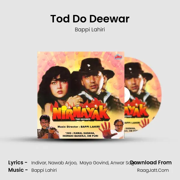 Tod Do Deewar MP3 Song by Bappi Lahiri Cover