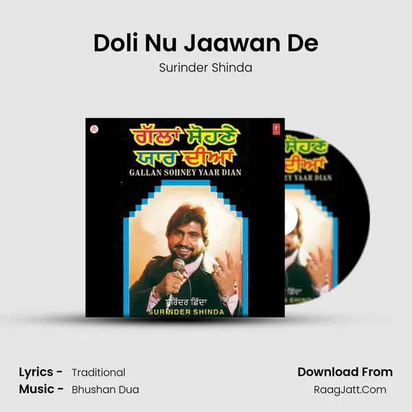 Doli Nu Jaawan De MP3 Song by Surinder Shinda Cover