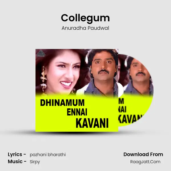 Collegum MP3 Song by Anuradha Paudwal Cover