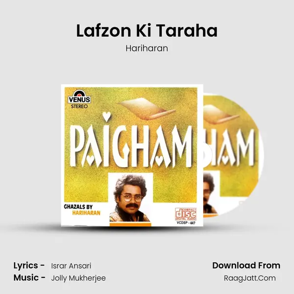 Lafzon Ki Taraha MP3 Song by Hariharan Cover