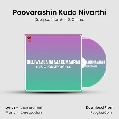 Poovarashin Kuda Nivarthi MP3 Song by Ouseppachan Cover