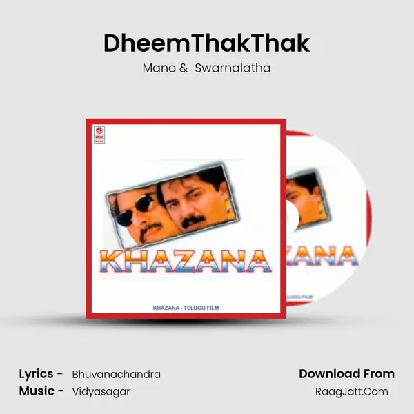 DheemThakThak MP3 Song by Mano Cover