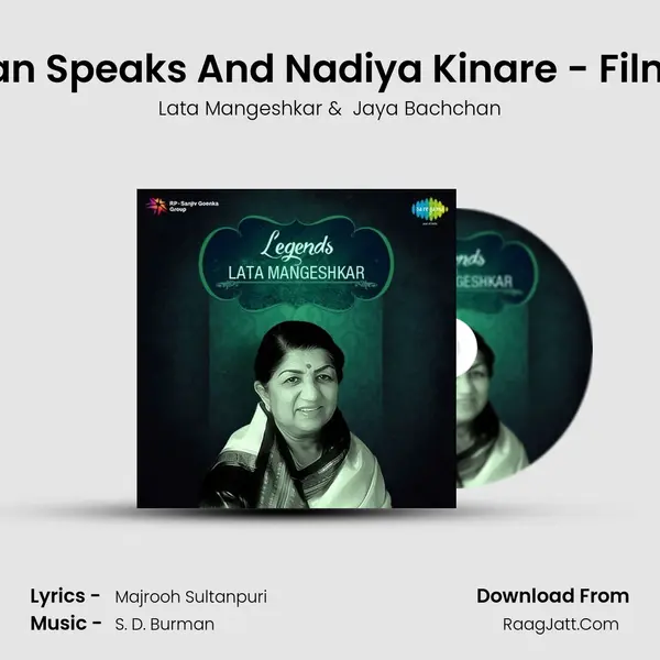 Jaya Bachchan Speaks And Nadiya Kinare - Film - Abhimaan MP3 Song by Lata Mangeshkar Cover