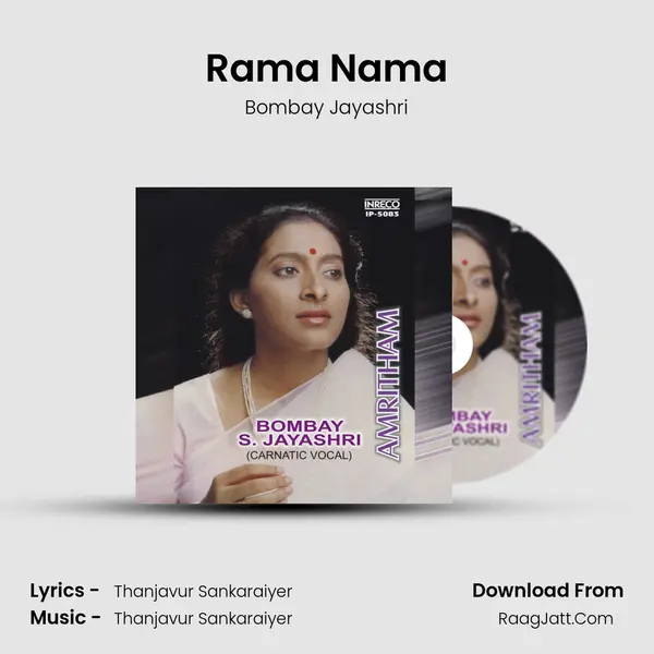 Rama Nama MP3 Song by Bombay Jayashri Cover