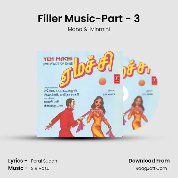Filler Music-Part - 3 MP3 Song by Mano Cover