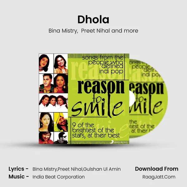 Dhola MP3 Song by Bina Mistry Cover